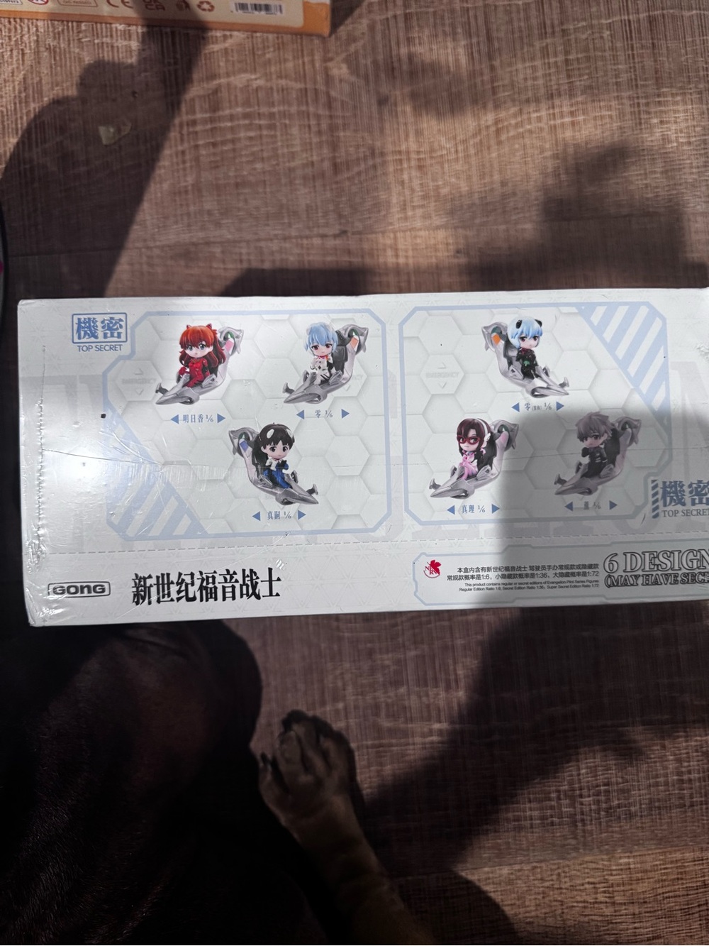 Top Secret Chibi Figure Set - White, Red, Blue, Pink, Black